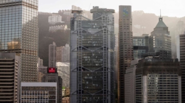 香港錢荒融資成本指數飆升 台灣加權指數超越恆指