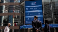 【财经简讯】香港股市连续四天下挫 丰田10月销量产量创新高