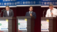 赖、侯、柯工办政见同场不同台 抛劳保改革主张