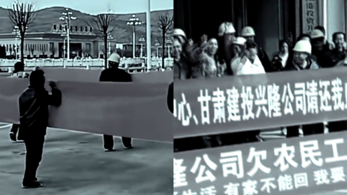 【禁闻】11月30日维权动态