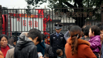 中共政府生存難 衡陽拍賣政務數據