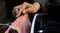 中國銀行業再降薪 有經理月薪降至不足千元