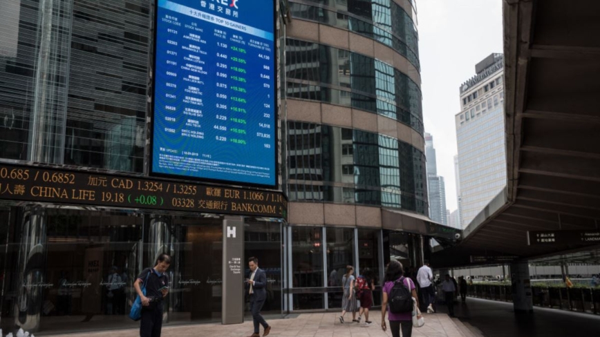 恒指失守1.7万点  港人忧香港成国际金融中心遗址