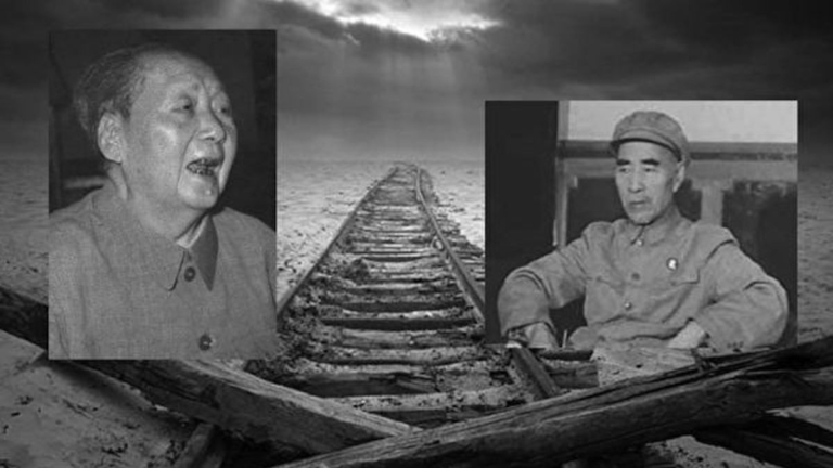 王友群：林彪是如何被逼上絕路的？