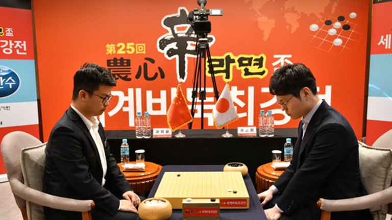 農心盃：謝爾豪取七連勝 直逼韓日主帥（譜）