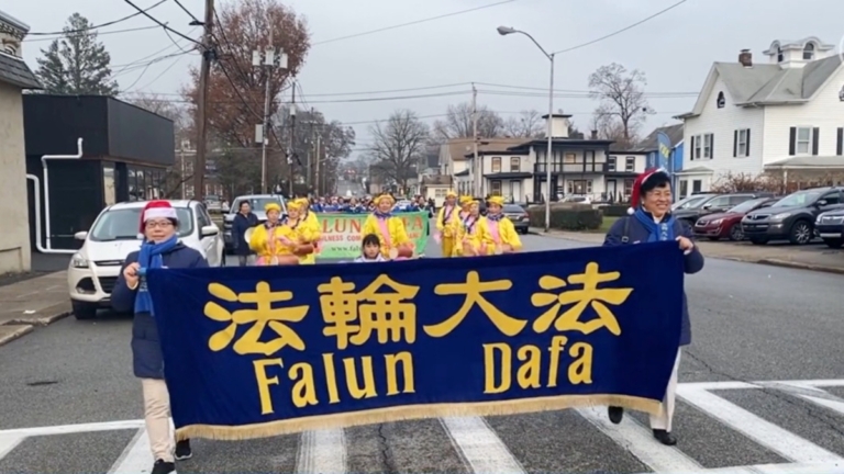 紐約上州聖誕遊行 政要歡迎法輪功團體參加