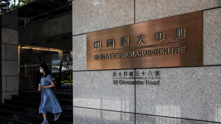 【財經簡訊】恆大命運明年定 比特幣破四萬一千大關