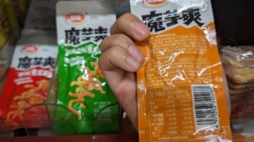 國小生瘋吃「魔芋爽」 醫示警含鈉量高藏健康風險