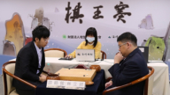 台湾棋王赛：许皓鋐4比1击败林立祥 成功卫冕