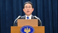 美軍魚鷹機8名機組員據信全罹難 日相岸田致哀