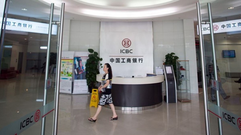 工商銀行大量票據兌付逾期？ 網曝持續逾期名單