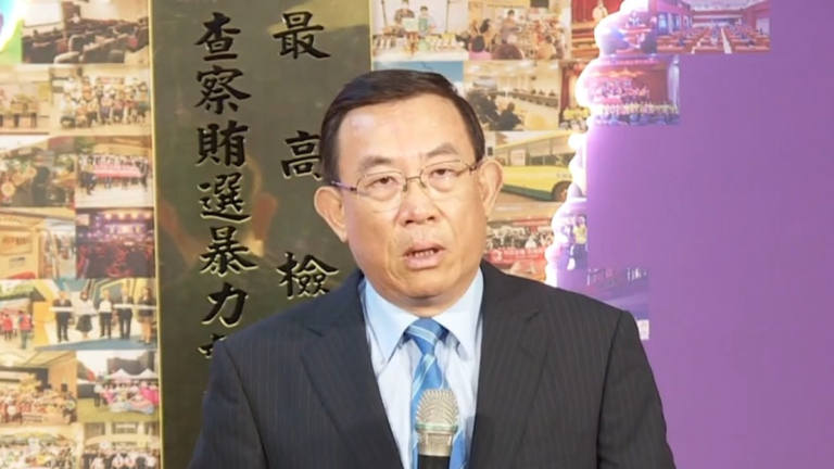 網傳政要名單遭監聽 調查局：典型境外認知戰
