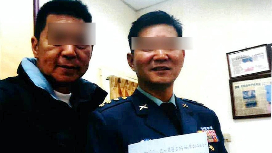 台灣軍官向中共簽投降書 被判刑7年半