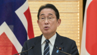 12月8日國際重要訊息