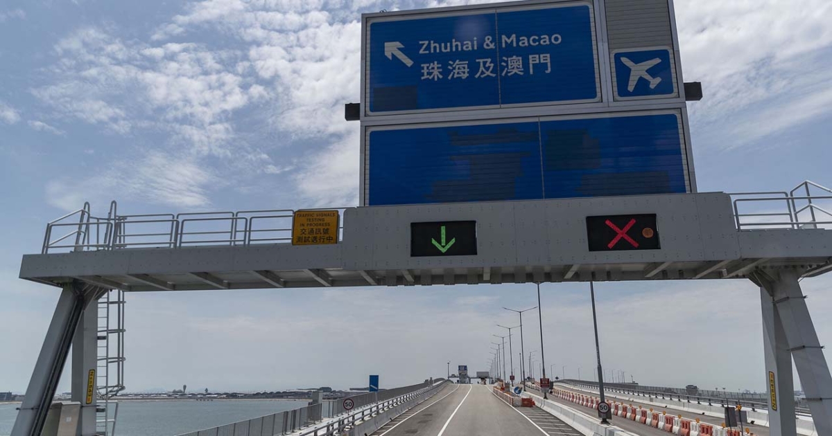 The Zhuhai-Hong Kong-Macao Bridge has spent hundreds of billions on decorations to launch “Bridge Tourism” to generate income | Face-saving projects | Zhuhai City | Tourism | NTDTV