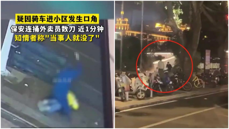 青島保安捅死外賣員 福州夜晚有人當街被砍