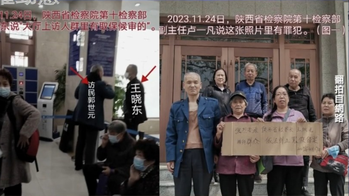 【禁闻】12月10日维权动态