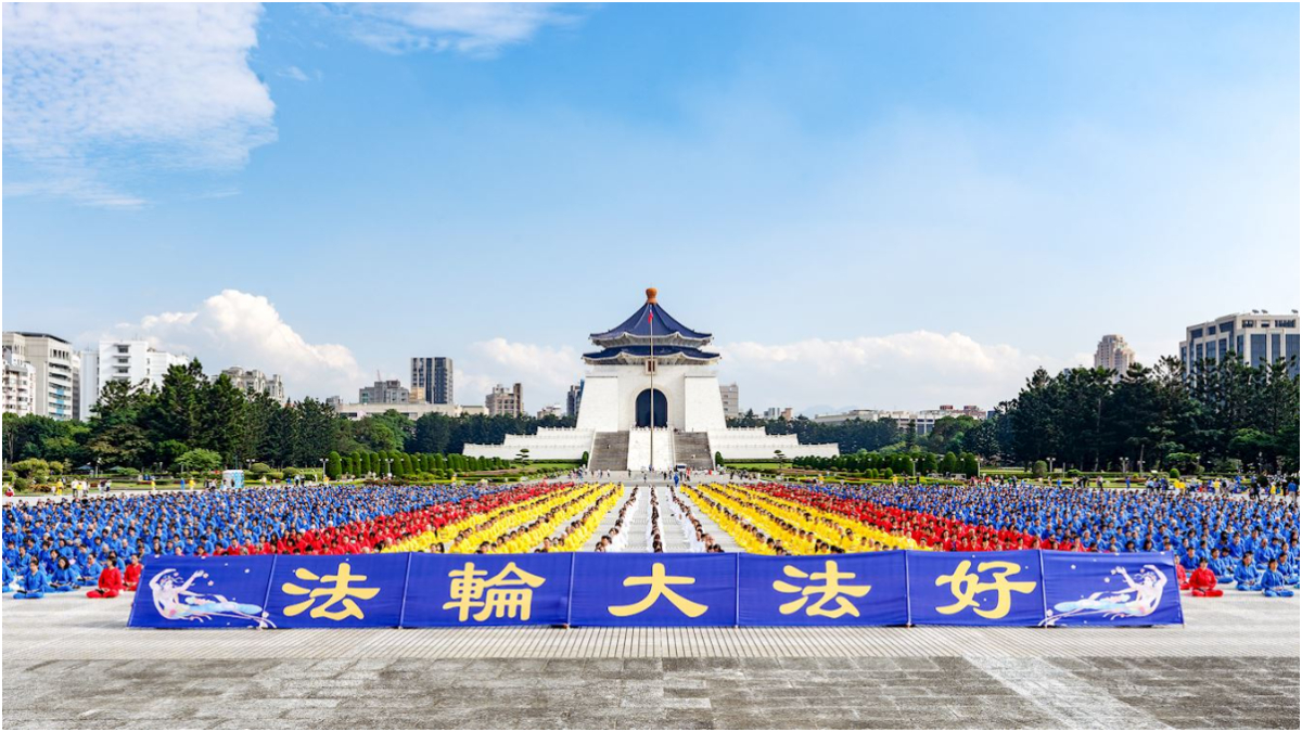 【禁闻】台湾逾五千法轮功学员排字 传递大法美好