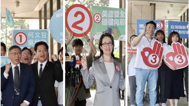 總統大選號次出爐 柯吳1、賴蕭2、侯趙3