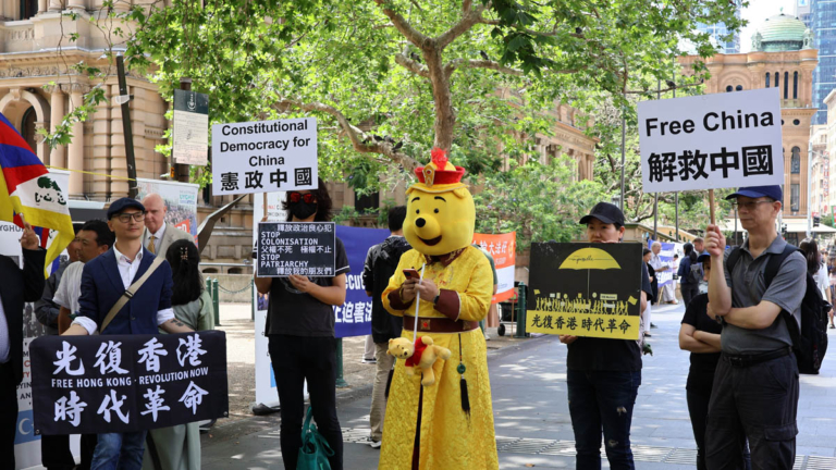 紀念世界人權日 悉尼集會抗議中共暴政