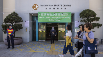 香港區議會選舉慘淡 投票率創新低