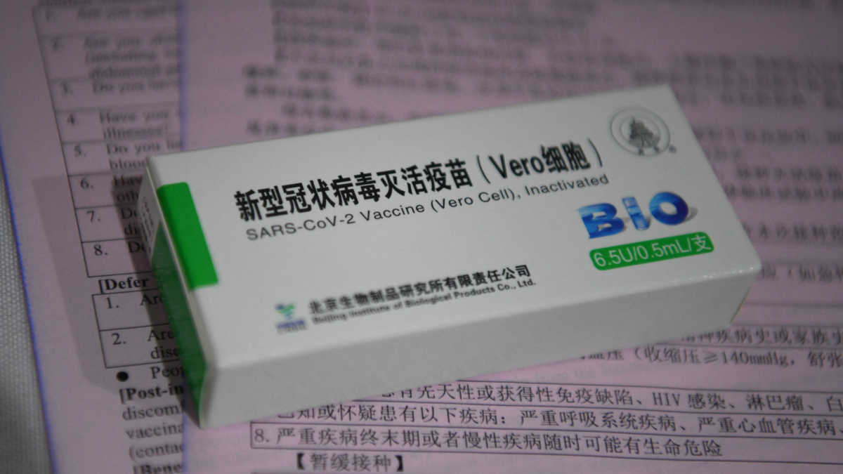 【禁闻】北京市民：打疫苗后肺部都是结节