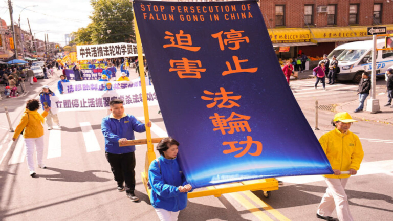 國際人權日 歐盟、英國政要支持法輪功反迫害
