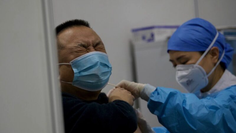 北京疫情瞒不住 重新接种新冠疫苗