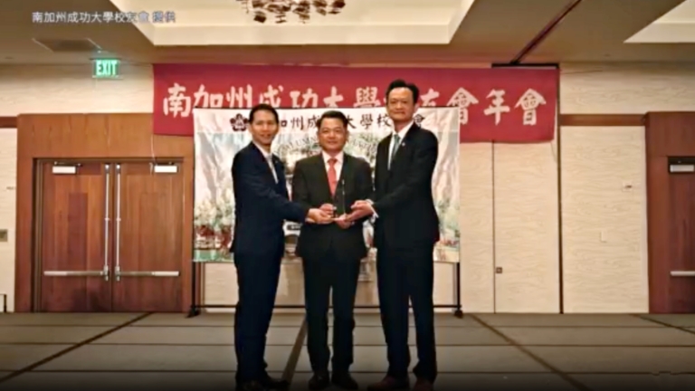 南加成大校友會迎55周年 展現科技與藝術風采