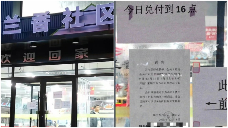 大鍋飯吃不長 瀋陽兩家社區食堂開業倆月就關門