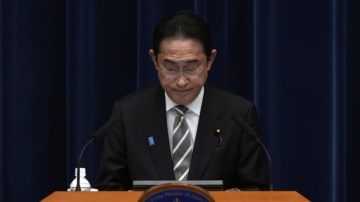 日本下議院否決不信任案 岸田文雄調整內閣