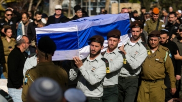以色列軍隊遭伏擊10人陣亡 兩名人質遺體被尋獲