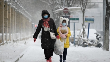 時隔10年 中國氣象台再度發布冰凍預警