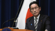 12月14日國際重要訊息