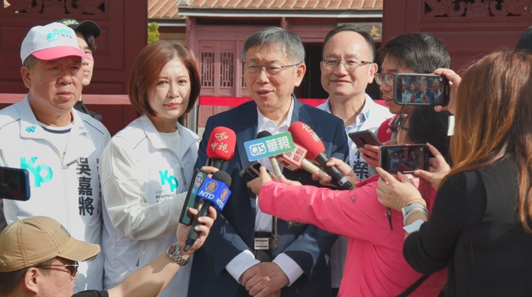 柯文哲赴金門拚陸戰！民眾黨籍縣長陳福海缺席