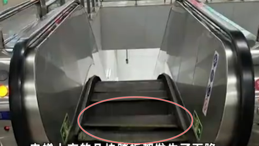 衰运连连 北京地铁断两半后 站内电扶梯又塌陷