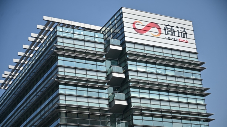 商湯科技55歲董事長猝死 公司曾遭美國制裁