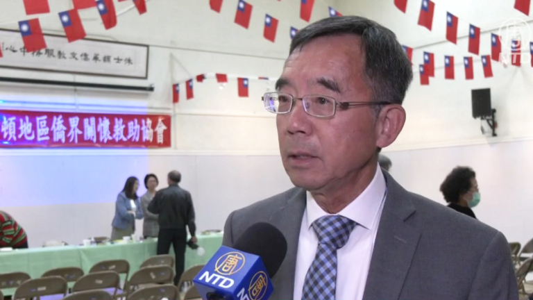 休士頓關懷救助協會舉行年度講座