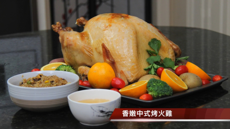 【玉玟廚房】香嫩中式烤火雞