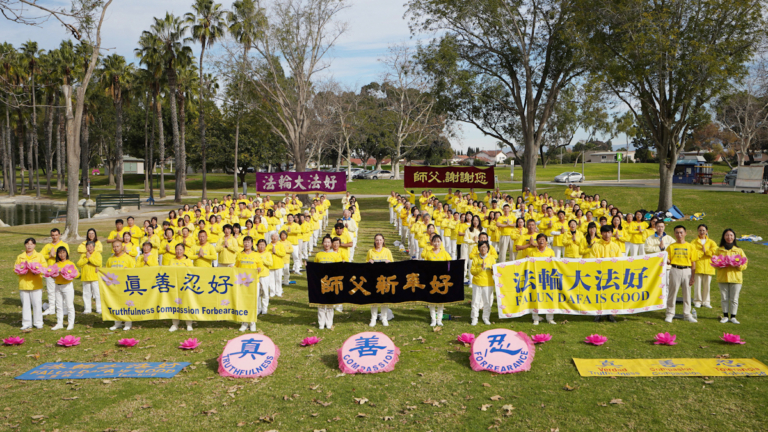 南加法輪功學員新年謝師恩：大法給人類希望