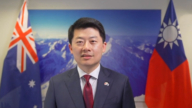 驻雪梨台北经济文化办事处处长吴正伟向新唐人观众拜年