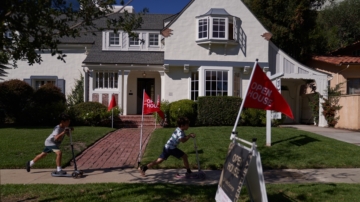 高利率加低库存 加州房屋销量降至16年来最低
