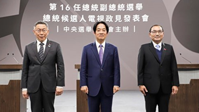 政見會宛如辯論會 賴柯侯聚焦兩岸議題