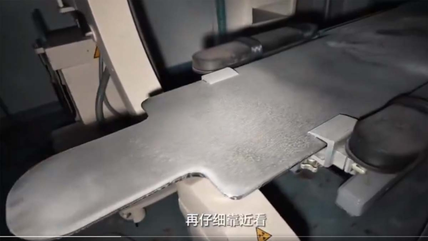 視頻：廣州廢棄醫院樓上滿是牢房 手術台有捆綁帶