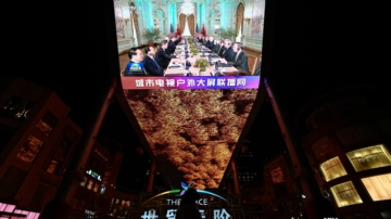 拜习会背后 传习向拜登透露对台野心