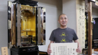 日本：全國冠軍三連霸 佛壇工匠的祕辛