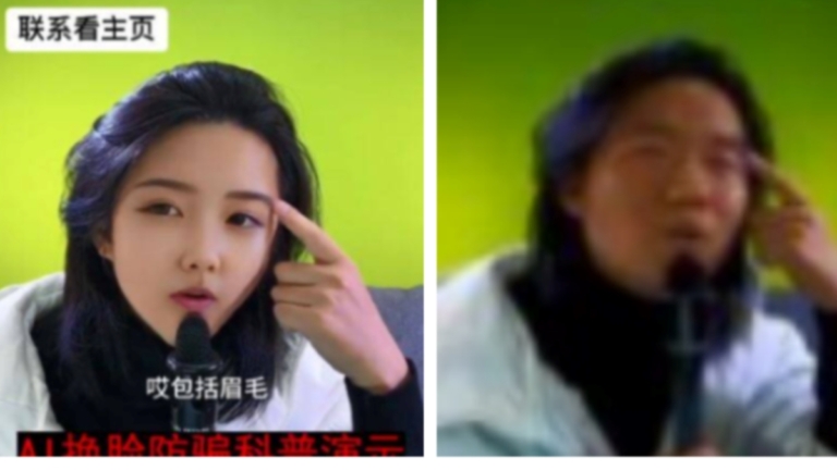 即時運算讓AI變臉幾無破綻 以手觸臉也不「失真」