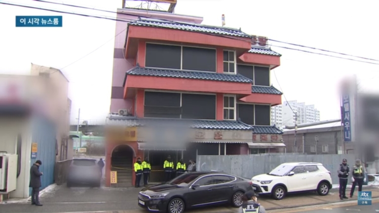浴池漏電 韓國世宗市旅館3女客觸電身亡