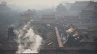 中国只差一声枪响？中纪委前官员列出九大显像