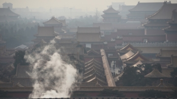 中国只差一声枪响？中纪委前官员列出九大显像